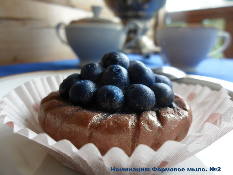 Номинация Формовое мыло из основы