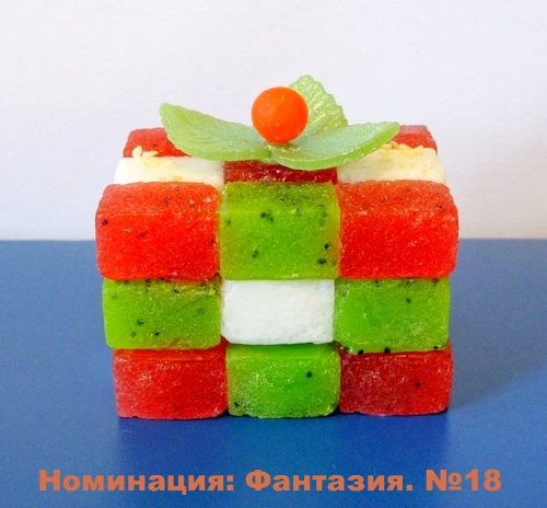 Номинация Творческая фантазия