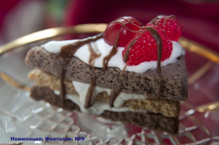 Номинация Творческая фантазия