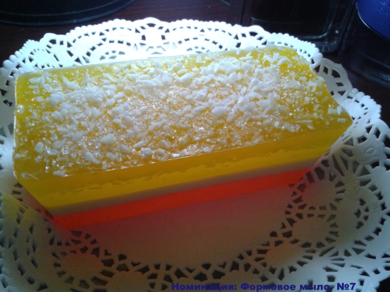 Номинация Формовое мыло из основы