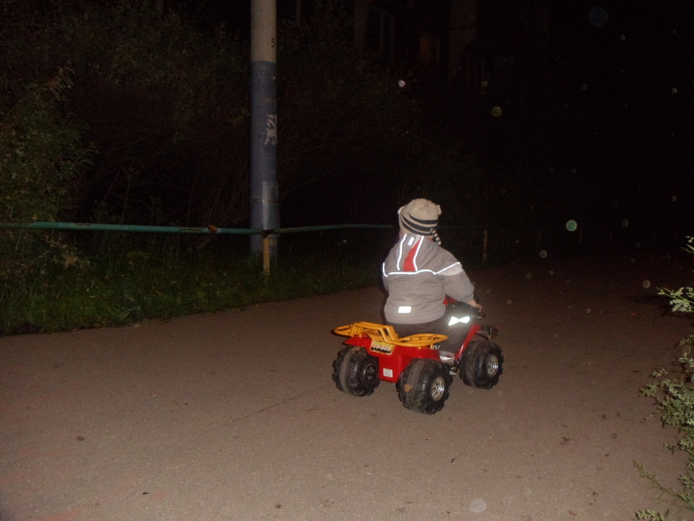 Спасибо, И))