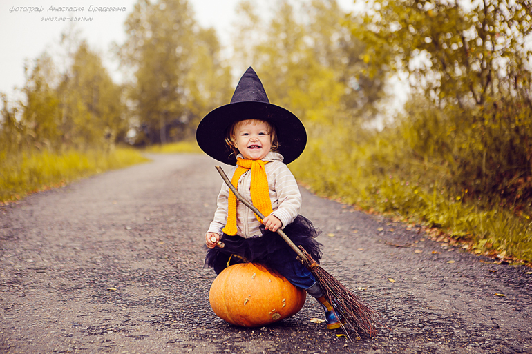 Осень к нам пришла!