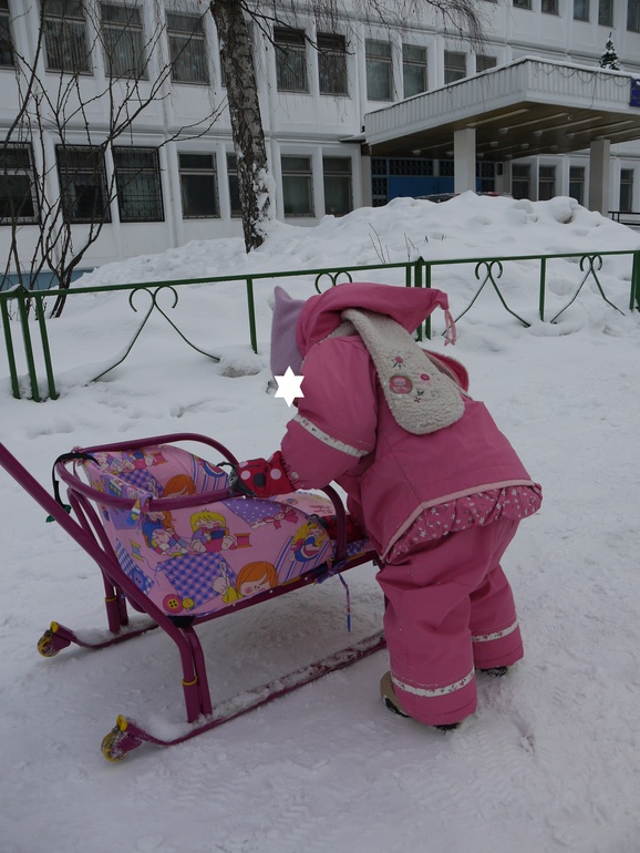 Deux par Deux 18M - 5000 руб.