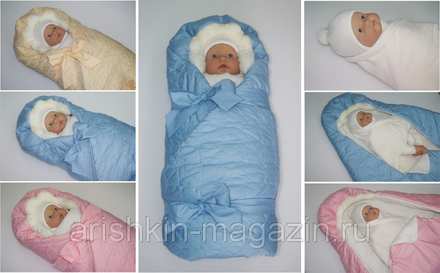 Последний вариант