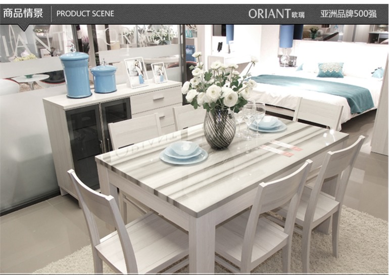 Обеденный стол со стульями