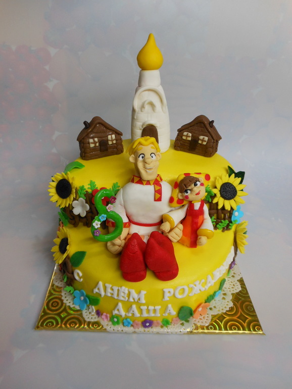 По мативам мультика