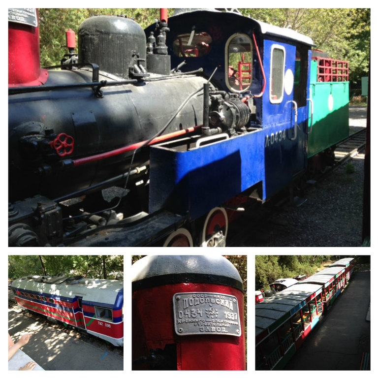 ТН Транспортные игры.