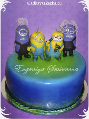 Торт с миньонами (по мотивам мультика Гадкий Я)