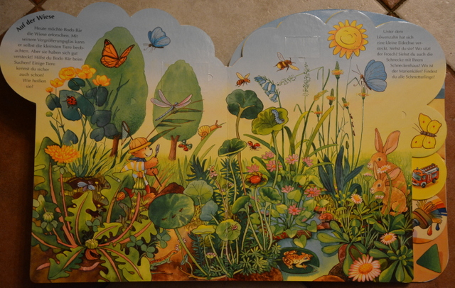 Михаил Бодо