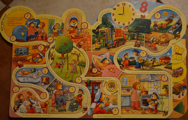 Михаил Бодо