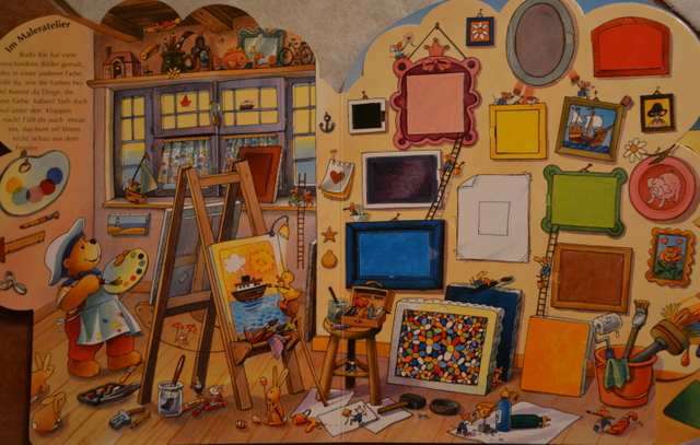 Михаил Бодо