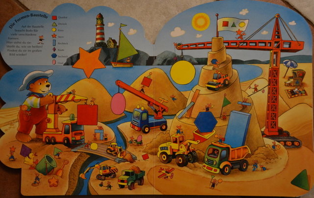 Михаил Бодо