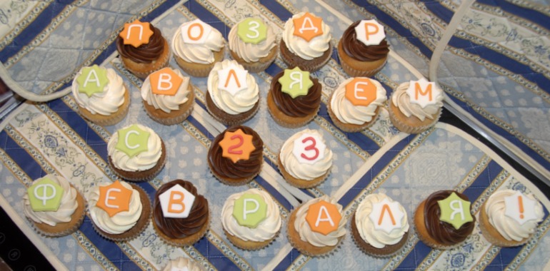 Давайте знакомиться)