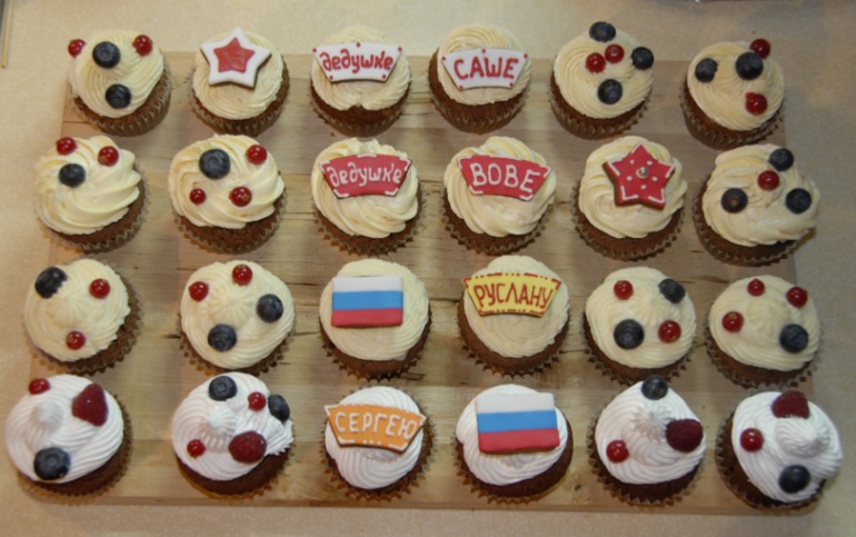 Давайте знакомиться)