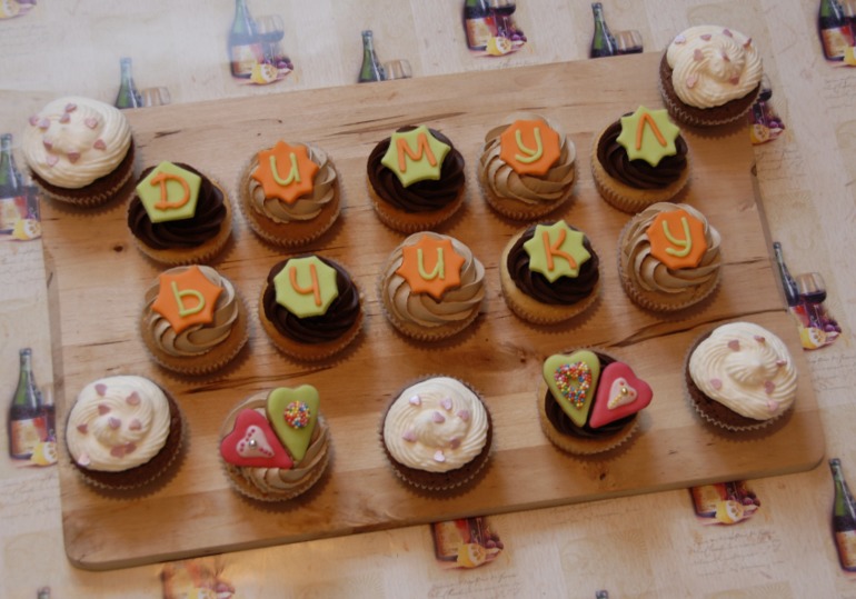 Давайте знакомиться)