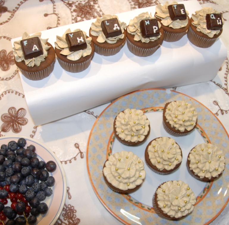 Давайте знакомиться)