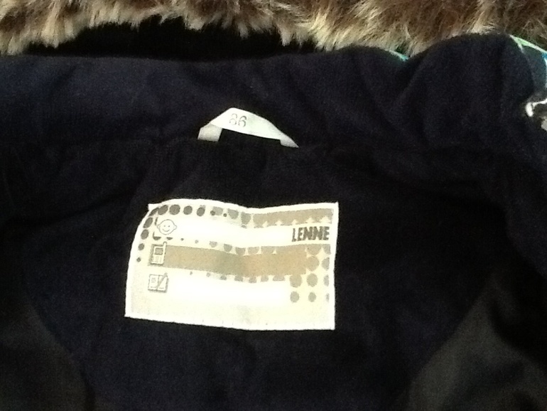 Ленне 86 р. на мальчика