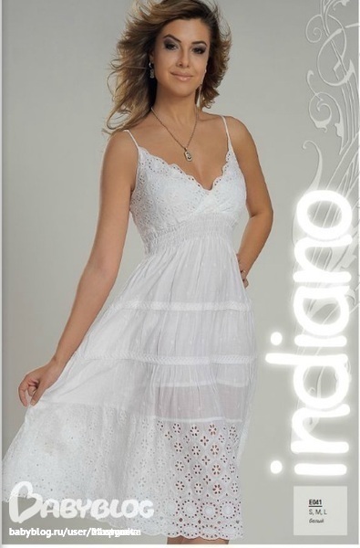 продаю новый сарафан Indiano, размер m(на 46-48)