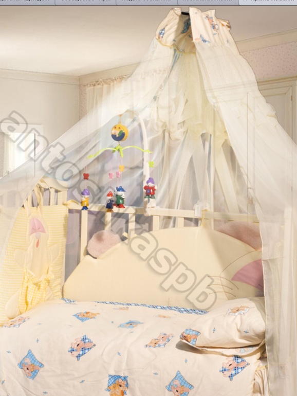 Постельный комплект Зайчик, 8 пр. Цена 2500