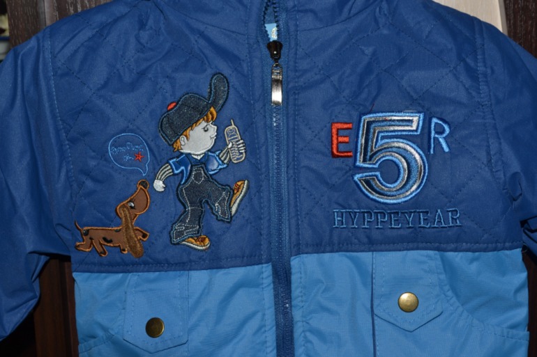 Комбинезон холодная осень/весна