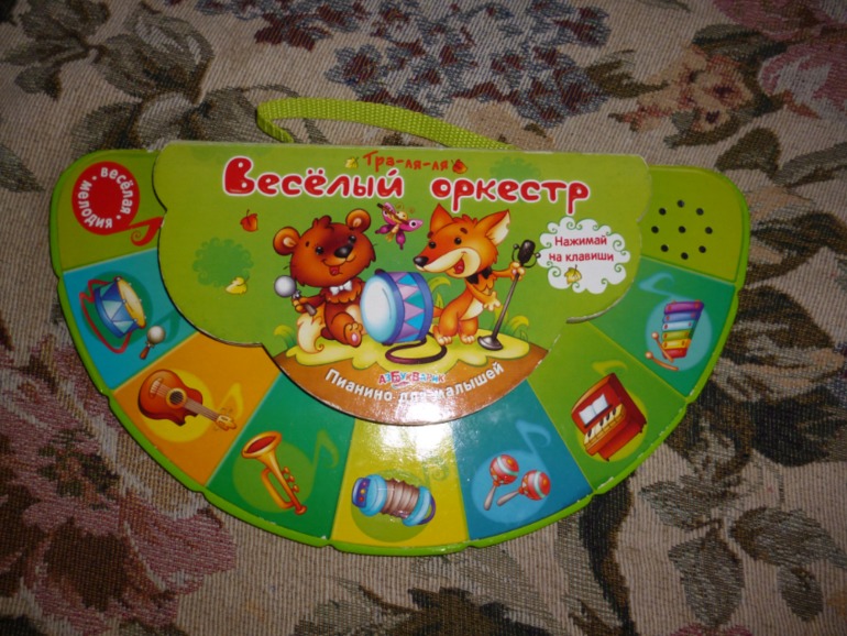 Что мы читаем. Отчет. Сыночку 2.2