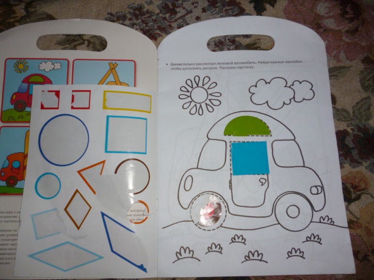 Что мы читаем. Отчет. Сыночку 2.2