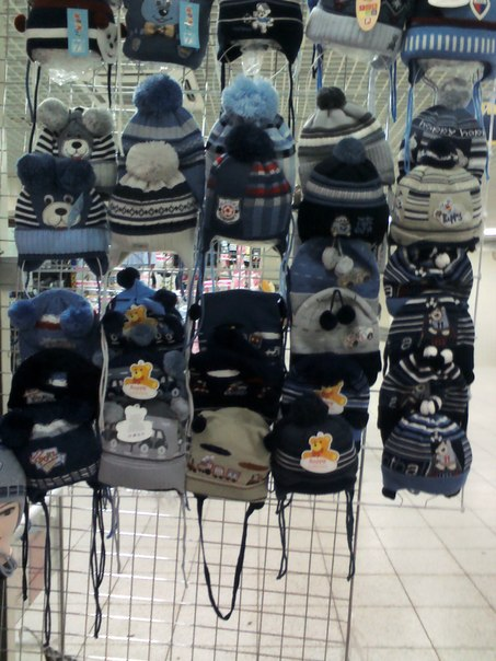 Шапки для мальчиков и девочек