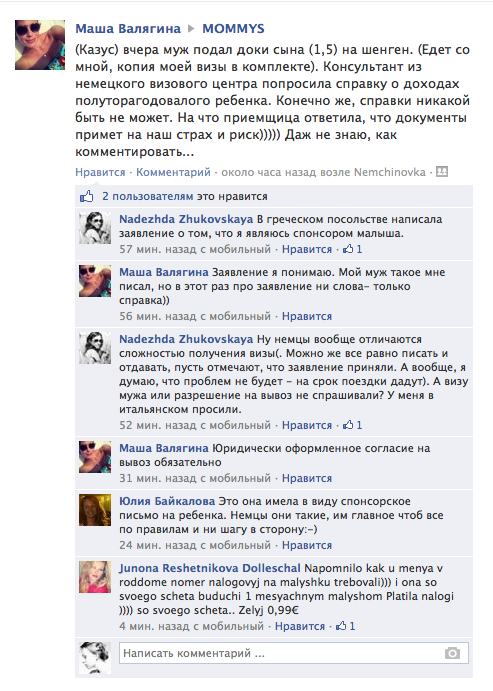 008f5ac934d5be7acad2335e0644e1b3.png