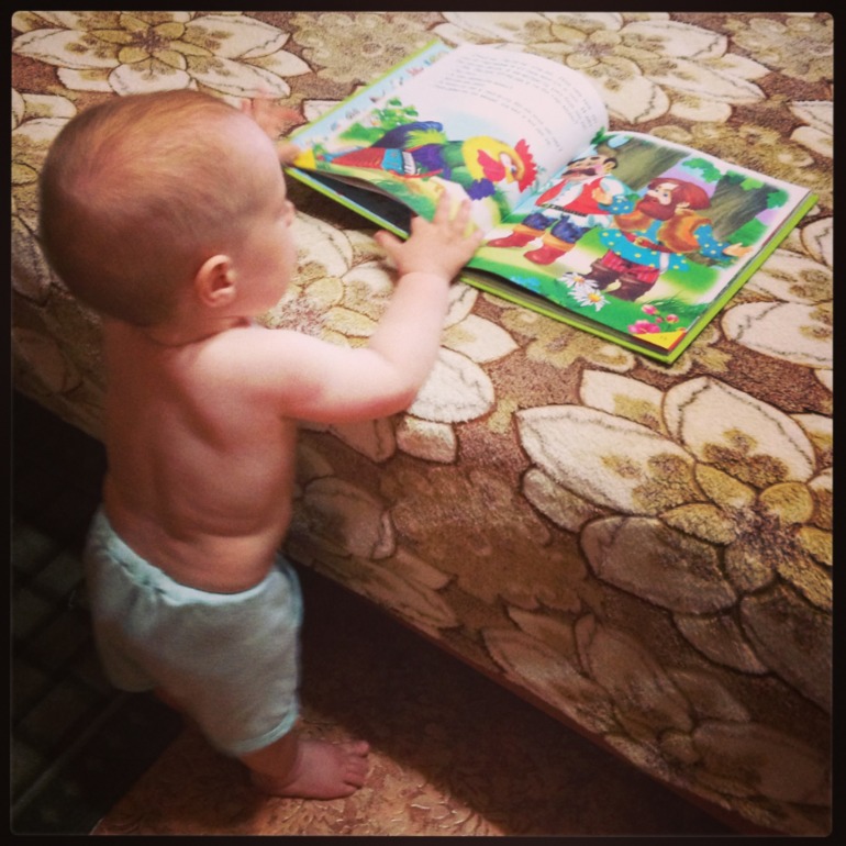 Вот оно, какое наше лето...