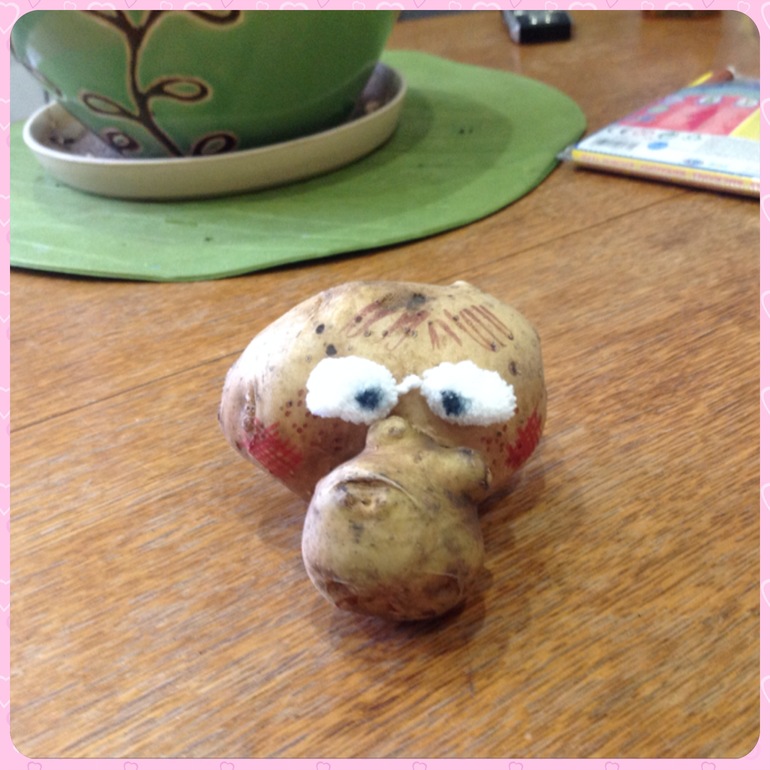 Тн "Овощи" д1