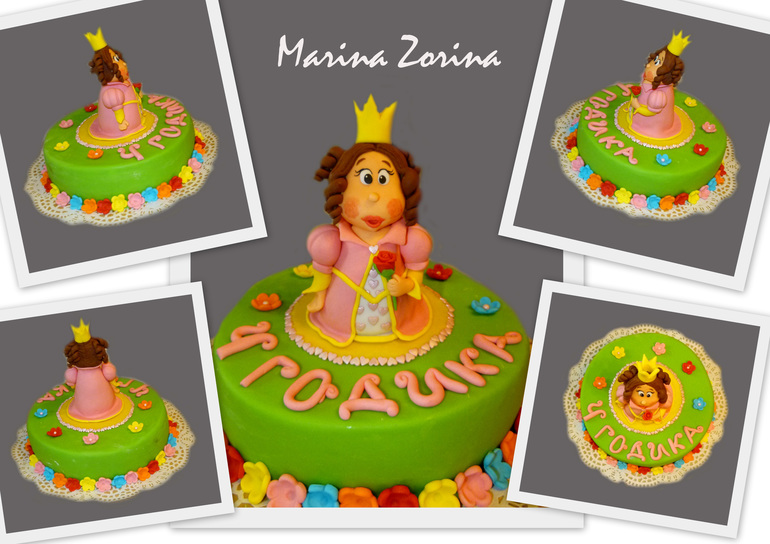 мама-королева