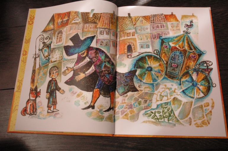 Летние книги часть 1