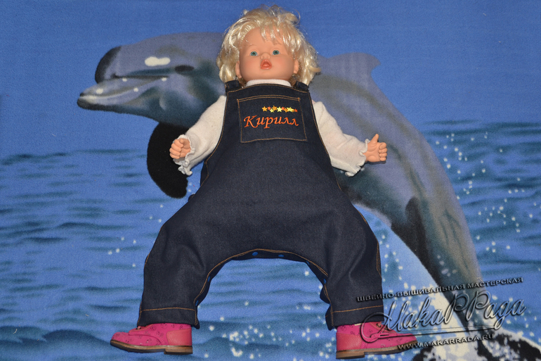 Вышивка для особенных детей