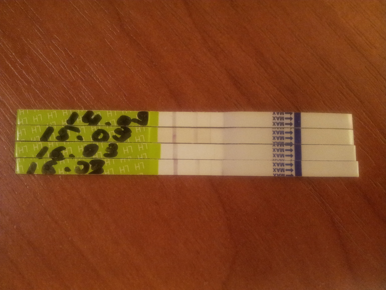 я непоняла, а где О?