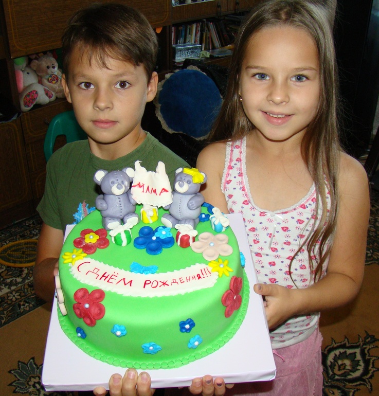 Моему сыну на 12 -летие