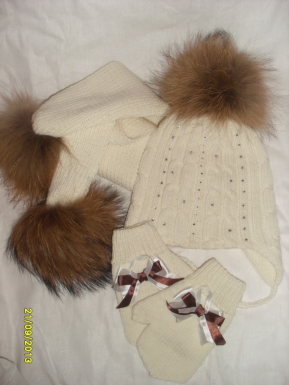 зимние комплектики