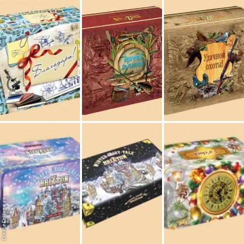 Элитный чай BRIZTON (развесной элитный+в коробочках)