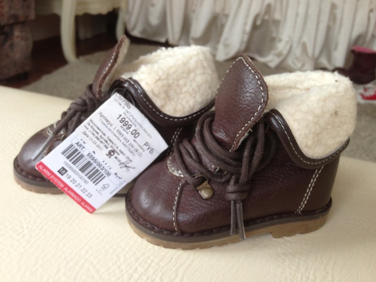 Сапожки на девочку 21 размер,SUPERFIT,PRIMIGI, 18 размер-ADIDAS 1500р,ZARA 1200р.новые