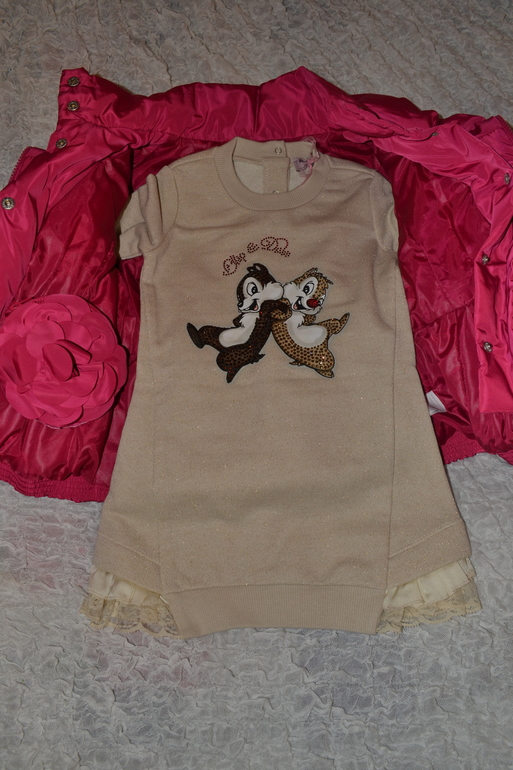 Утепляемся)