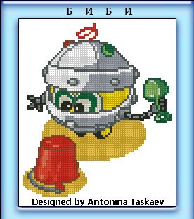 Схемы смешариков