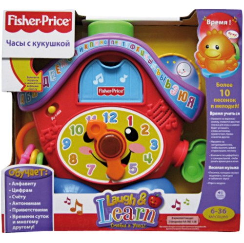 Жду отзывы!!!