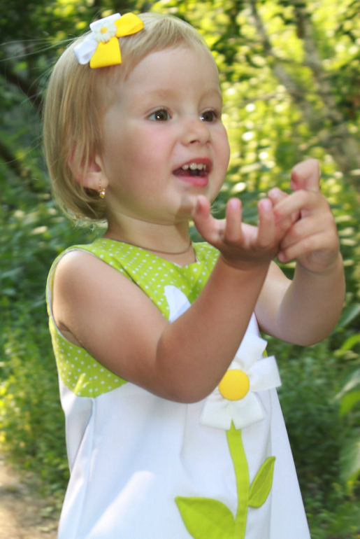 Полинкино лето