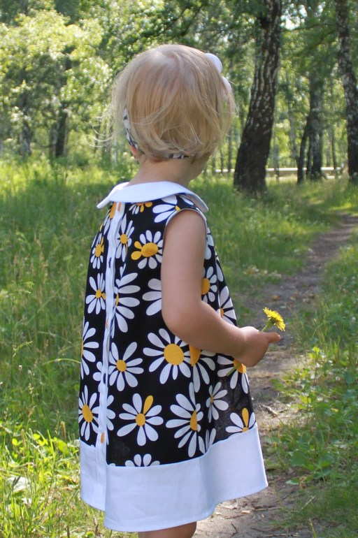 Полинкино лето