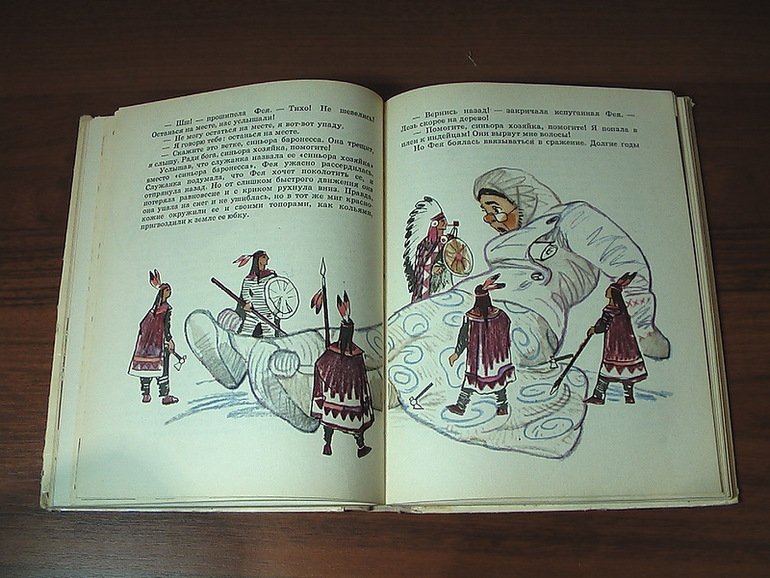 e2595ccdeca693629917…