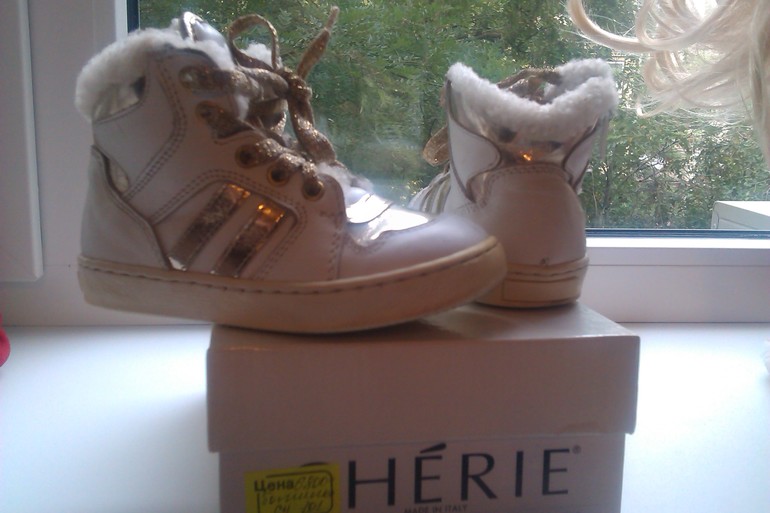 2 пары ботиночек ЧЕРРИ девочке