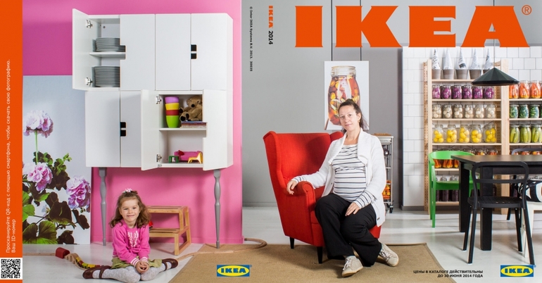 Пожалуйста, проголосуйте за моё фото )))