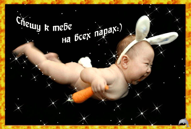 7be7e927b032b6aa785813ec0e0f30ff.gif
