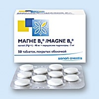 Эти витамины просто спасение.