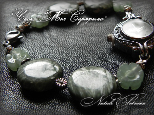 Ночные бдения