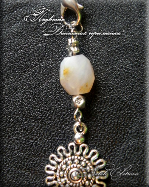 Ночные бдения